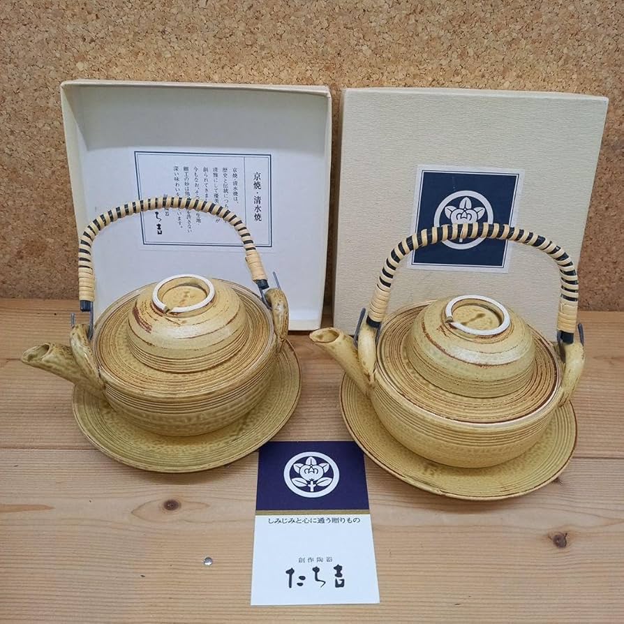 【備前焼】土瓶蒸し碗（2客組） 備前焼】土瓶蒸し碗（2客組） 備前焼】土瓶蒸し碗（2客組）